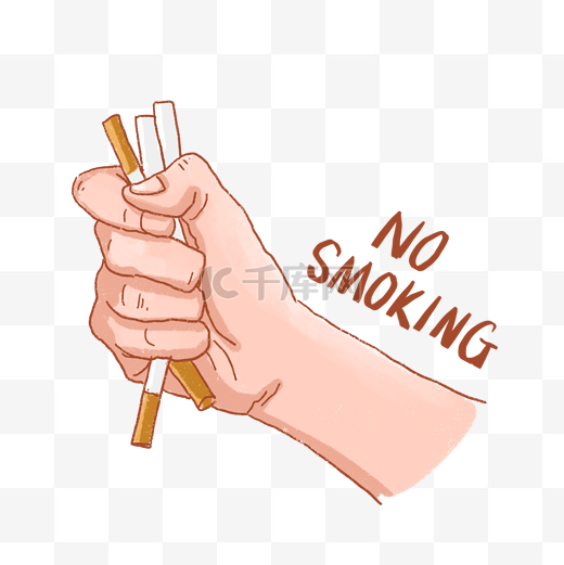 手握香烟PNG免抠素材图片