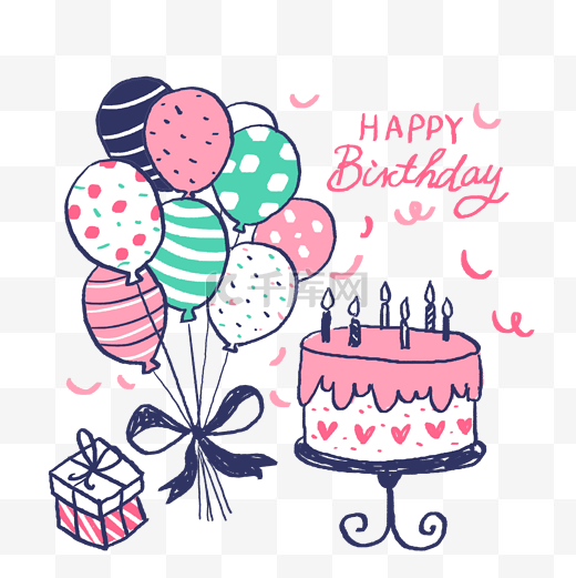 手绘粉色系生日蛋糕和气球PNG免抠素材图片