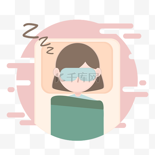 世界睡眠日戴眼罩睡觉女孩图片