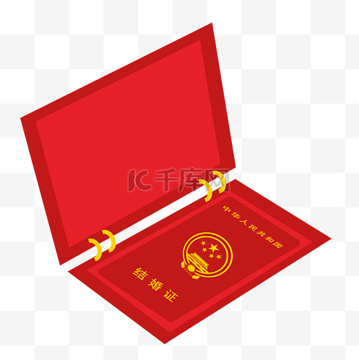 红色结婚证图片