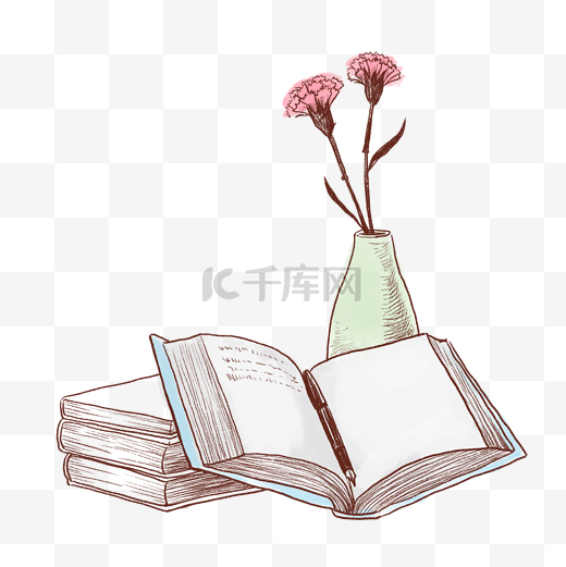 世界读书日一摞书本和花朵PNG免抠素材图片