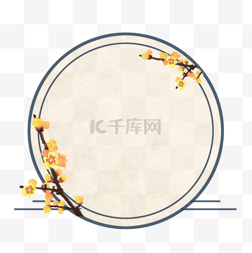 手绘中国风梅花边框图片