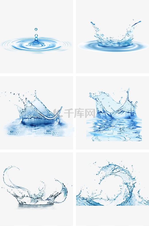 透明蓝色水波纹水花免抠图图片