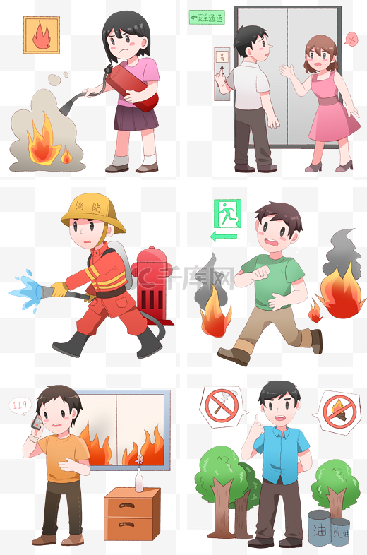 消防安全常识消防员插画图片