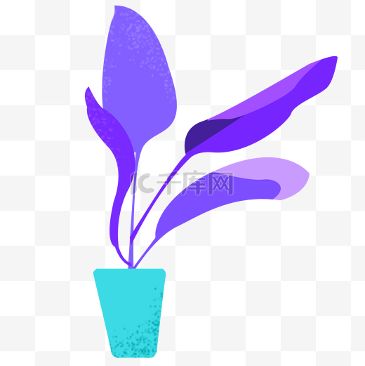 紫色叶子盆栽植物卡通png素材图片