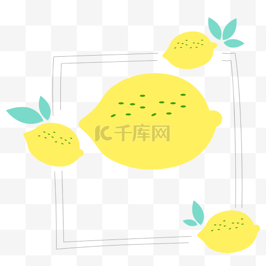 装饰线框相框线条柠檬黄色电商618卡通可爱水果图片