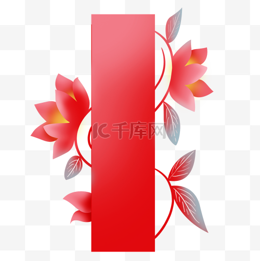 中国风红色渐变花朵标签图片