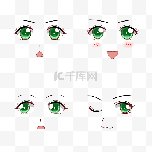 绿眼睛二次元人物表情图片