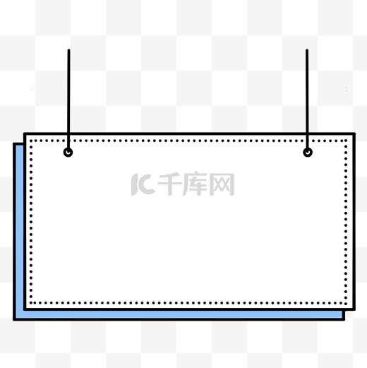 小清新蓝色简约边框图片