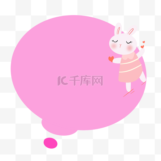 卡通小兔子对话框边框粉色图片