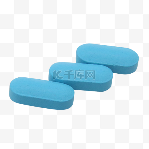 蓝色椭圆形药物图片