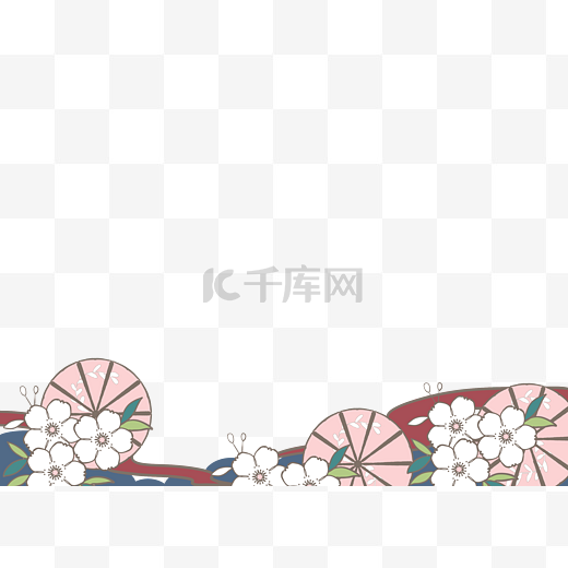 日式雨伞樱花底边图片