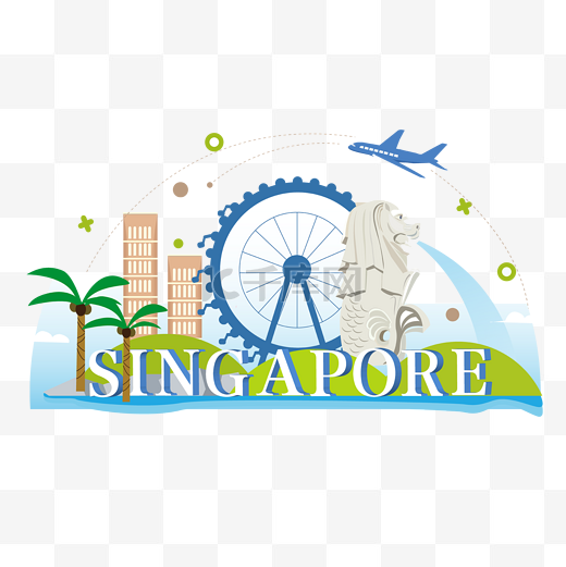 扁平城市地标新加坡图片