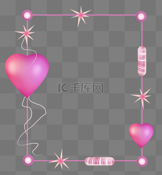 粉紫色立体心文字框图片