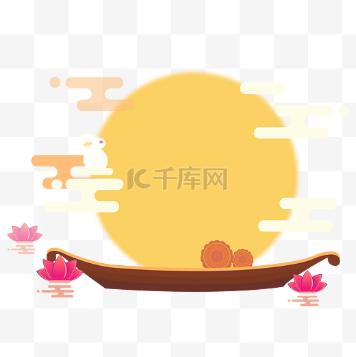 中秋节月亮月饼图片