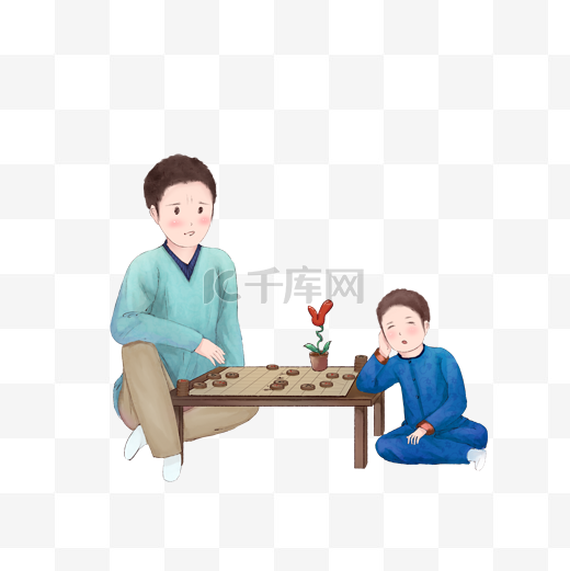 父亲节下象棋图片