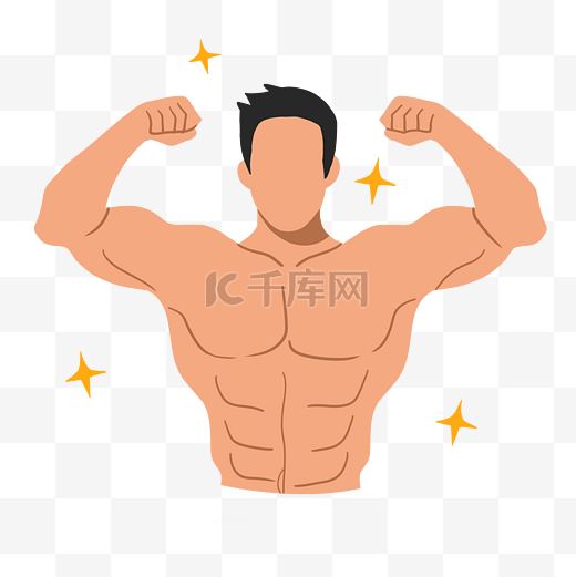 强身健体肌肉男图片