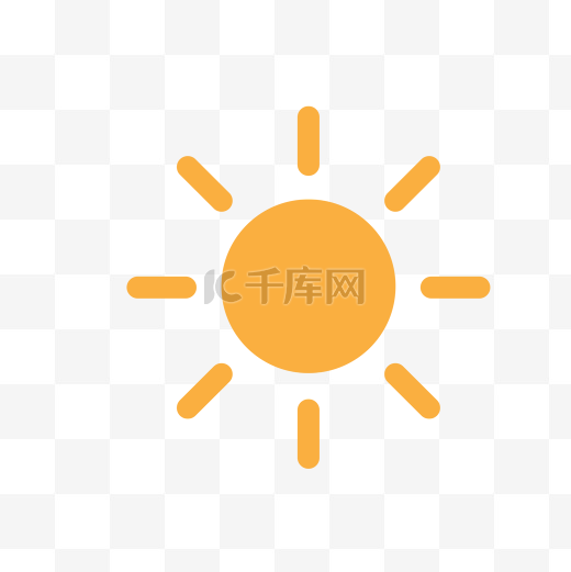 扁平化太阳图标图片