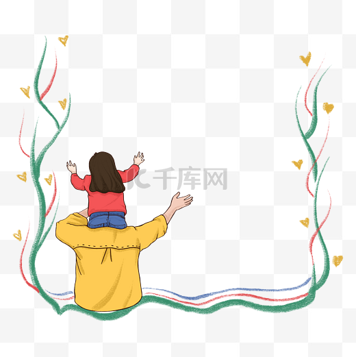 父亲节手绘插画风边框绿色花边父女开心坐着绿花边爱心图片