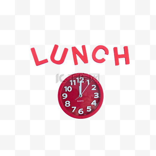午餐午饭时间图片