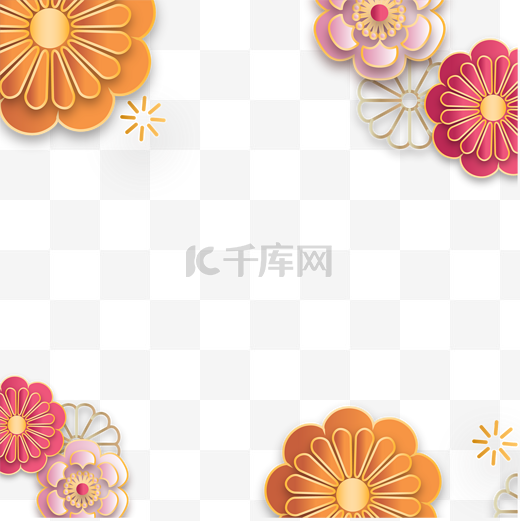 立体花朵剪纸边框图片