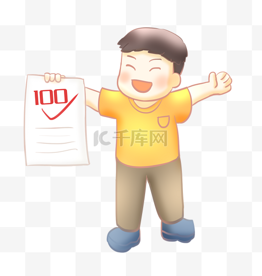 考100分小男孩图片