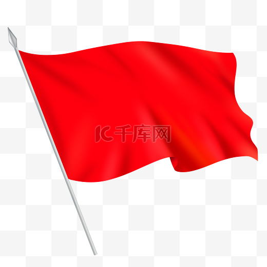 红旗旗帜旗子图片
