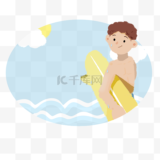 海滩冲浪男孩运动夏季边框图片