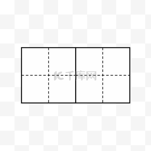 四分格田字格图片