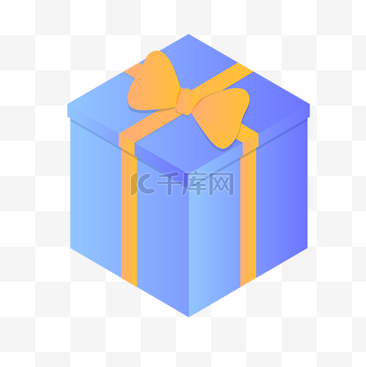 2.5d蓝色礼物盒矢量免抠图图片