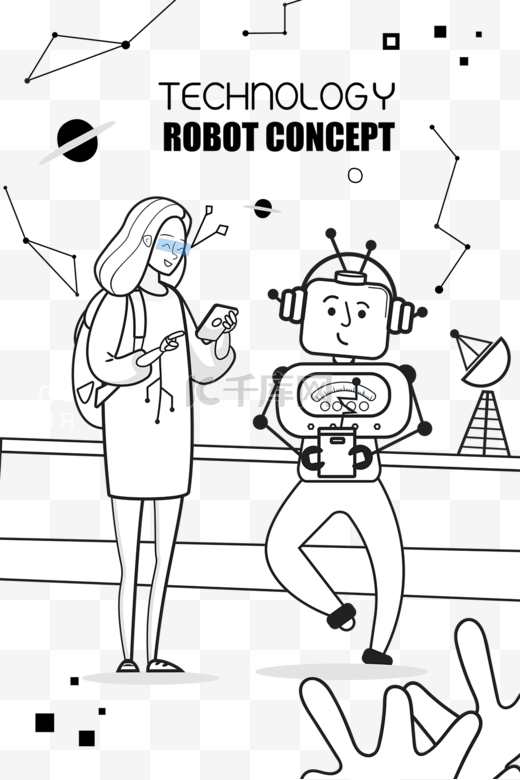 黑白科技漫画风扁平人工智能机器人配图图片