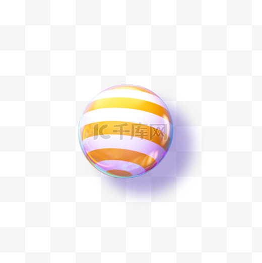 黄色条纹的圆形立体球免扣图图片
