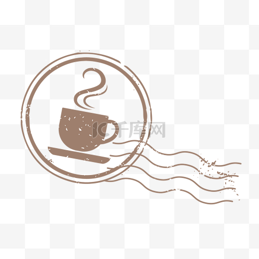 咖啡印章邮戳装饰图片