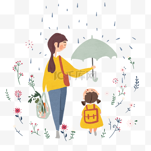 母亲节温柔慈爱温暖下雨打伞保护五月美丽妈妈PNG图片