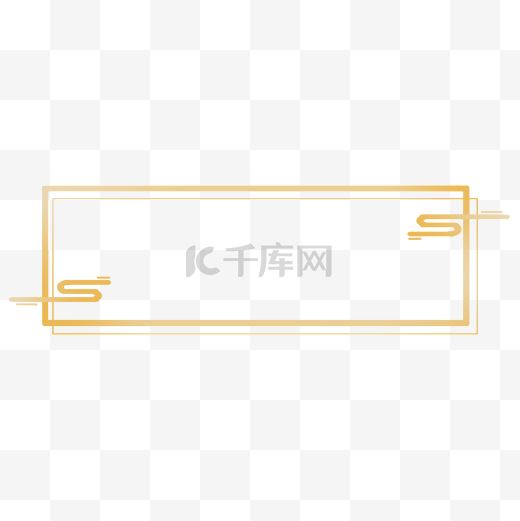 金色中国风祥云标题框边框图片