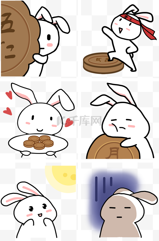 卡通兔子过中秋表情包合集图片
