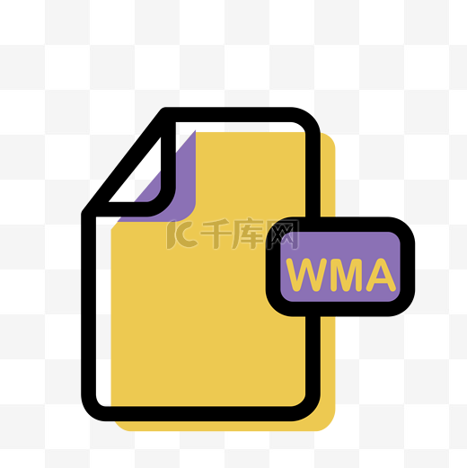 WMA格式文件免抠图图片
