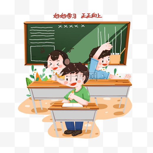 开学季热闹的教室和学生们图片