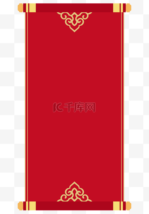 中式金色云纹红色卷轴图片