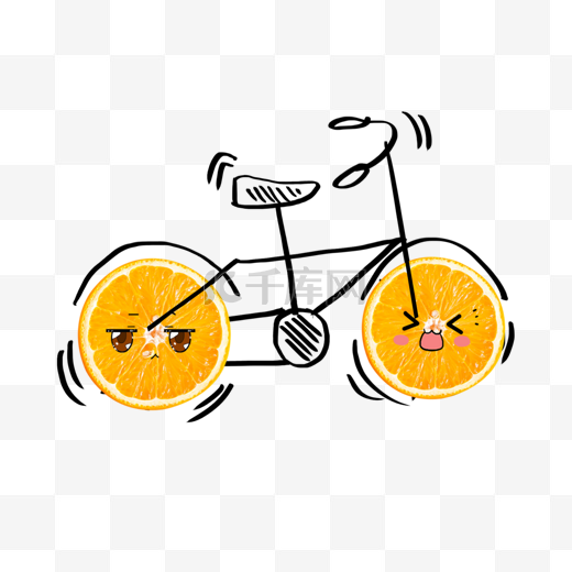 自行车橙子表情包图片