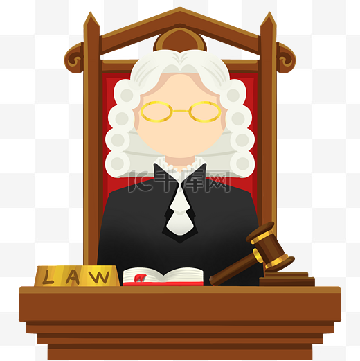 法庭审判法官图片