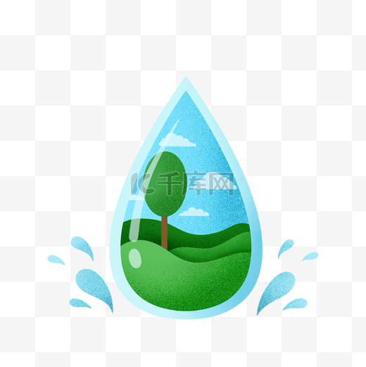 世界水日创意水滴标志图片