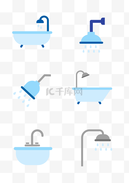 蓝色系卫浴花洒图标元素图片