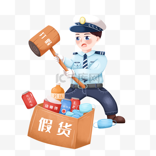 315警察打假消费者权益保护日打击假货图片