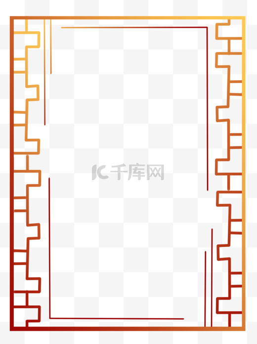 中国风剪纸窗花元素海报装饰边框PNG图片