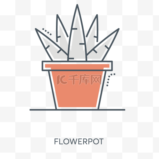 橙色创意手绘植物花盆元素图片