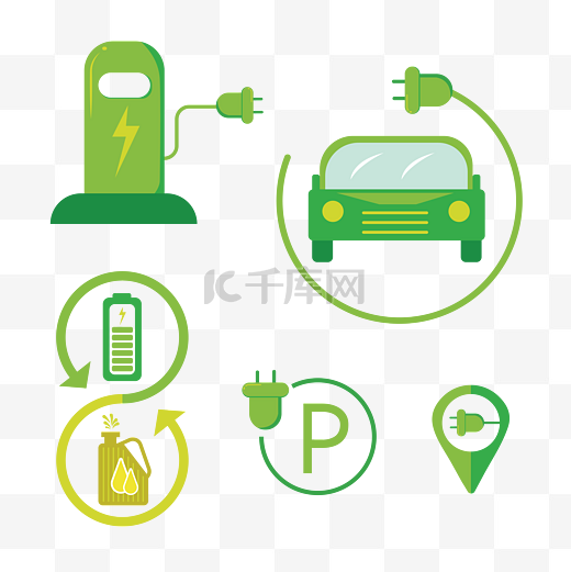 矢量新能源车图标套图图片