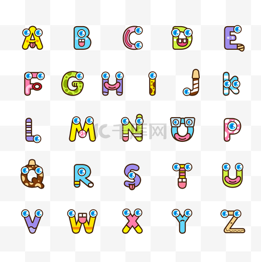 二十六个英文字母集合图片