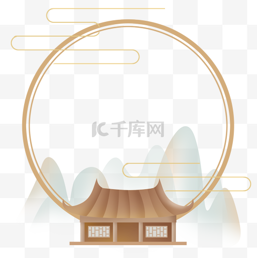 中国风房屋山峰圆形边框图片