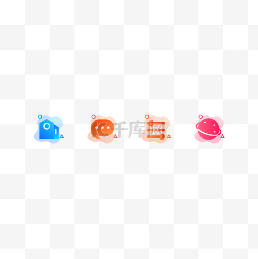 创意渐变APP首页底部导航栏图片